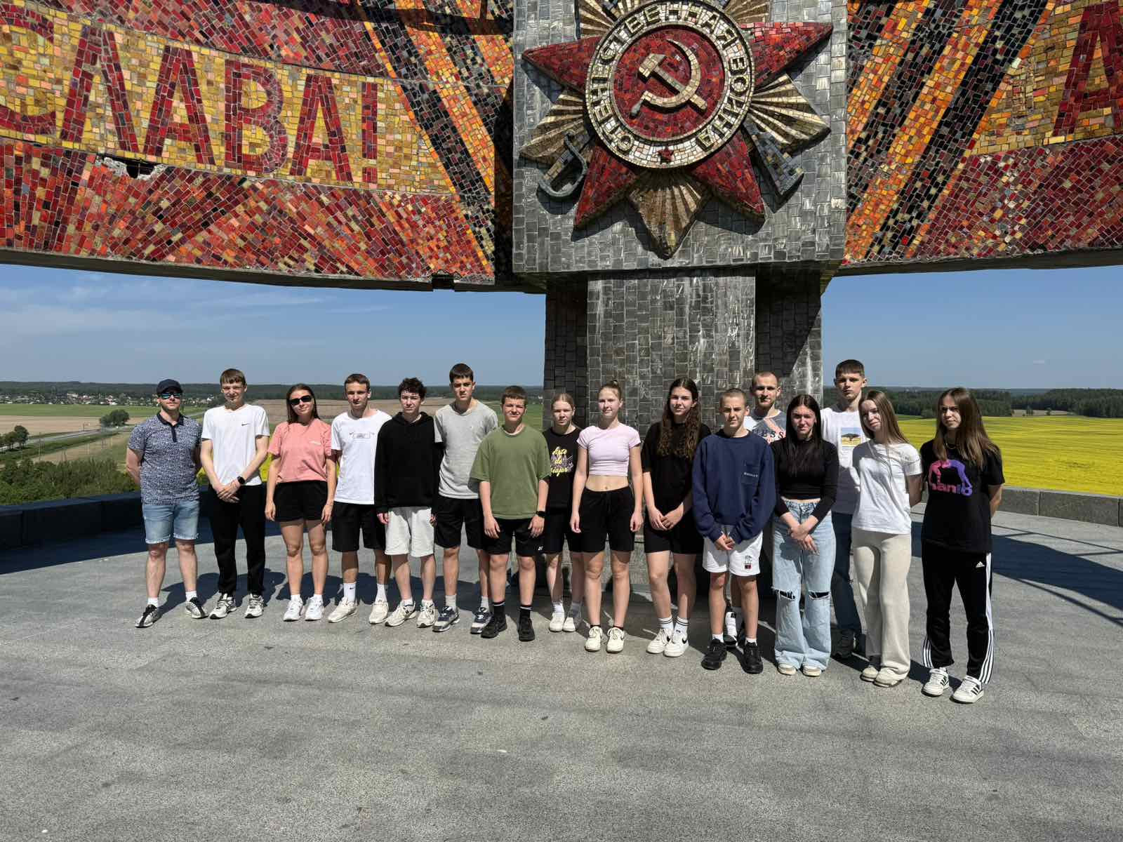 Курган бадминтолн сбор