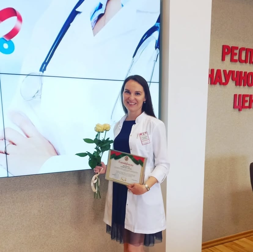 Бондарева Марина Витальевна