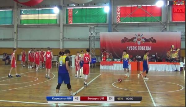 🏆 Белорусская сборная U16 выиграла Кубок Победы-2025