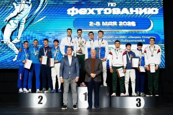 🤺Завершился 2-й день чемпионата страны по фехтованию