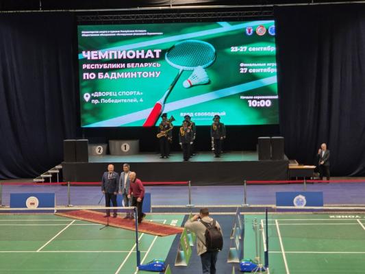 Торжественное открытие Чемпионата Республики Беларусь по бадминтону