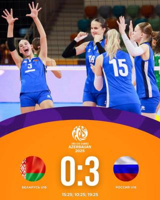 🥈Серебро едет в Беларусь