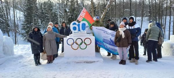 Кубок Содружества по биатлону