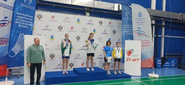 Завершились соревнования по бадминтону "Хрустальный волан"