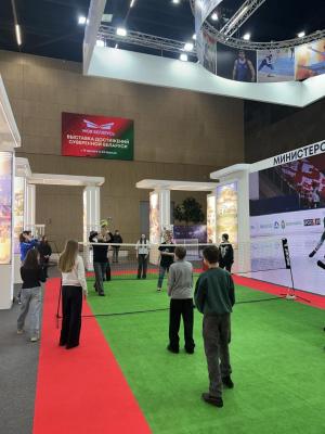 Интерактивная волейбольная площадка