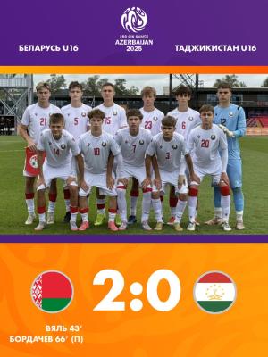 🔥 Есть бронзовые медали 🥉 на III Играх стран СНГ!