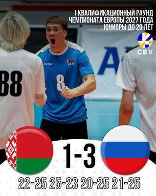 Боролись до последнего💪