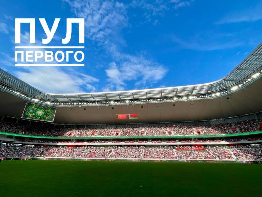 🏟️ Исторический момент! Открытие национального футбольного стадиона!
