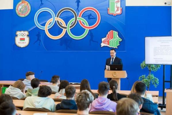 23 апреля 2025 г., в г. Минске ежегодный семинар для молодых судей по гандболу