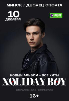 Xolidayboy
