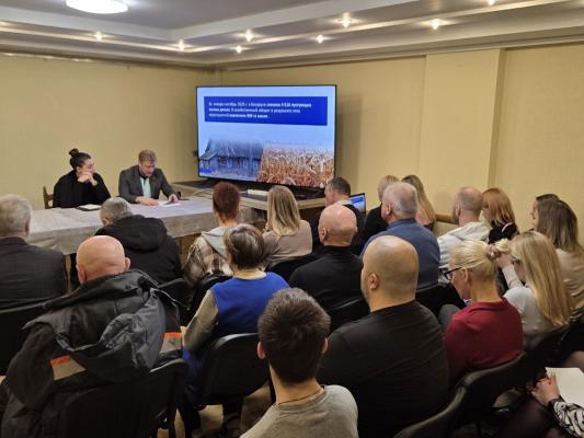 Единый день информирования