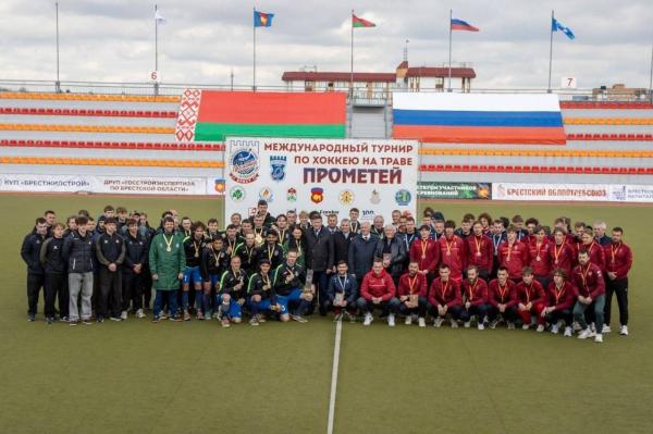 🏑Международный турнир "Прометей" завершился победой