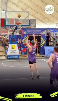 Поединки первого этапа Открытого чемпионата страны по баскетболу 3х3