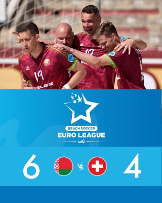 🥉 Сборная Беларуси по пляжному футболу - бронзовый призёр этапа Евролиги, который проходит в Испании!