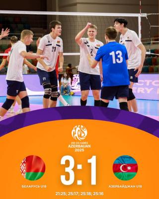 💥Ребята сборной Беларуси U18 одержали уверенную победу